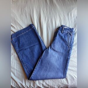BCBGeneration High Rise Wide Leg Trouser Denim Jeans — Size 5!!